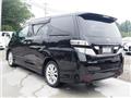 2010 Toyota Vellfire