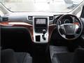 2010 Toyota Vellfire