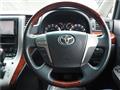 2010 Toyota Vellfire