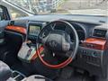 2011 Toyota Vellfire