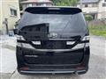 2008 Toyota Vellfire