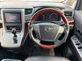 2011 Toyota Vellfire