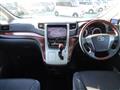 2009 Toyota Vellfire