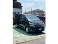 2011 Toyota Vellfire