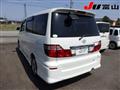 2007 Toyota Alphard
