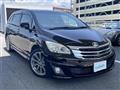 2012 Toyota Mark X