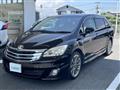 2012 Toyota Mark X