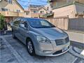 2011 Toyota Mark X Zio