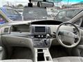 2009 Toyota Estima Hybrid