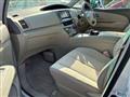 2010 Toyota Estima Hybrid