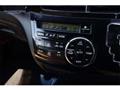 2014 Toyota Estima