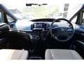 2014 Toyota Estima