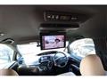 2014 Toyota Estima