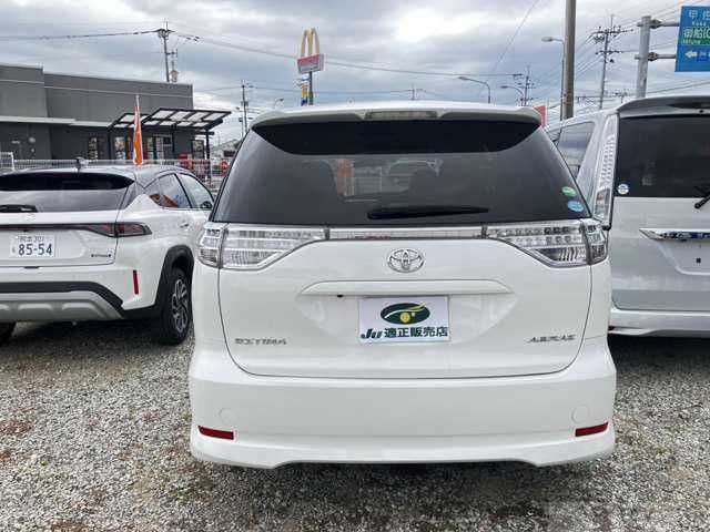 2012 Toyota Estima