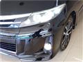 2014 Toyota Estima