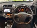 2012 Toyota Vanguard