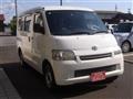 2014 Toyota Townace Van
