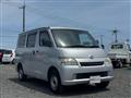 2008 Toyota Liteace Van