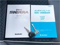 2007 Suzuki Jimny Sierra