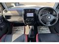 2014 Suzuki Jimny
