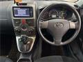 2013 Toyota Rush