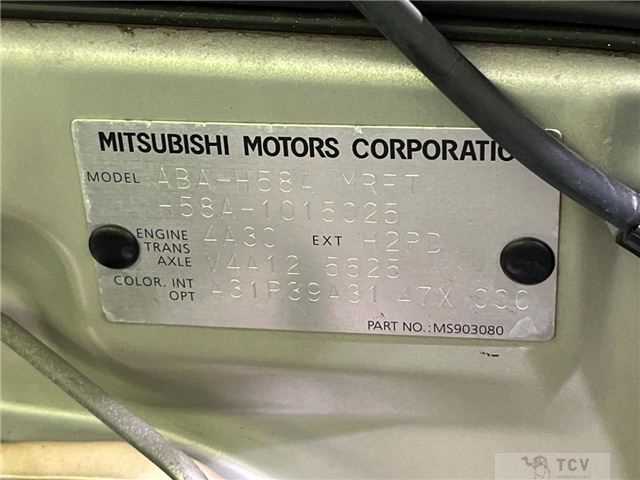 2012 Mitsubishi Pajero Mini
