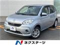 2020 Toyota Passo