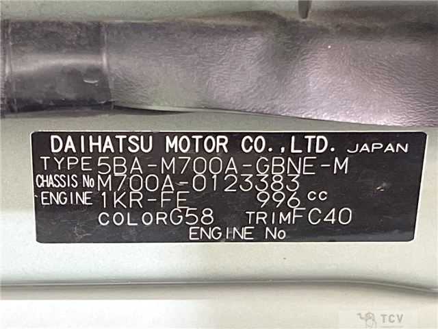 2018 Toyota Passo