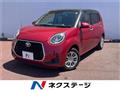 2020 Toyota Passo