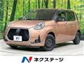2019 Toyota Passo