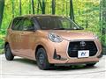 2019 Toyota Passo