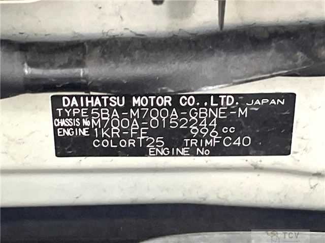 2019 Toyota Passo
