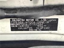 2019 Toyota Passo
