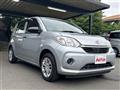 2020 Toyota Passo