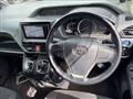 2014 Toyota Noah