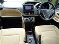 2014 Toyota Noah