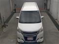 2015 Toyota Esquire