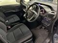 2015 Toyota Noah