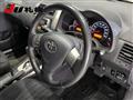 2011 Toyota Corolla Fielder