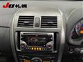 2011 Toyota Corolla Fielder