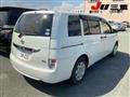 2016 Toyota Isis