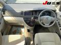 2016 Toyota Isis
