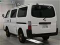 2008 Nissan Caravan