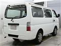 2011 Nissan Caravan
