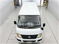 2011 Nissan Caravan