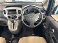 2014 Nissan NV200 VANETTE