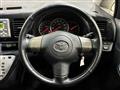 2003 Toyota Wish