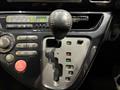 2003 Toyota Wish