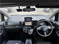 2003 Toyota Wish