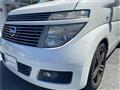 2002 Nissan Elgrand